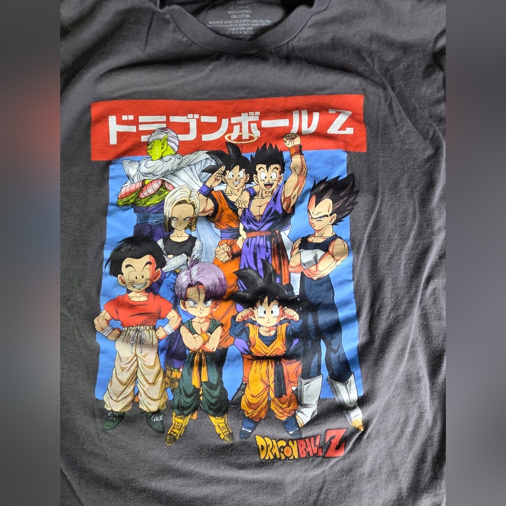 DragonBall Z XL